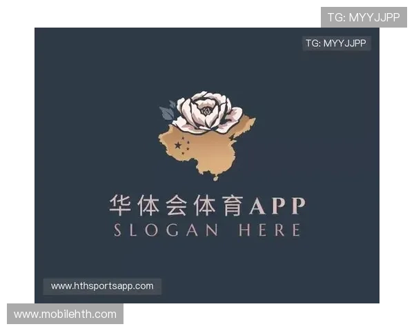 华体会网站app最新版本下载安装指南，全面解析华体会网站app的功能与使用技巧