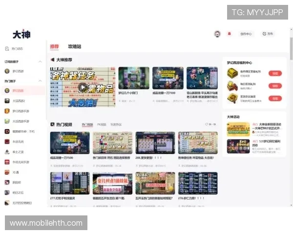 华体会网页登陆流程详解，确保每位玩家都能顺利进入平台享受精彩赛事直播